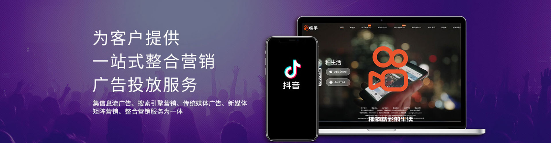石河子sem开户