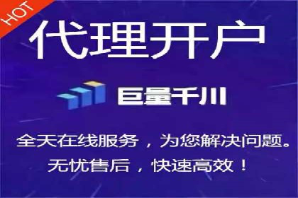 精准定位，高效转化——信息流广告优化案例集锦