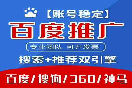 信息流广告投放案例分析：创意素材制作