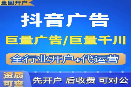 竞价代运营的技巧与策略：一则教育行业的成功案例