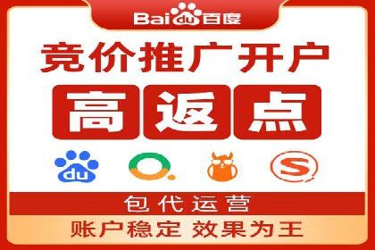 社交网络中信息流平台的互动性提升案例